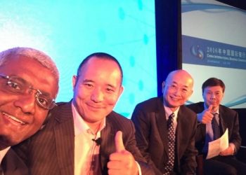 Postcard from Beijing – on poor choices that might shape the future