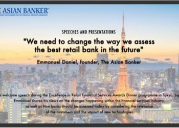 We need to change the way we assess the best retail bank in the future