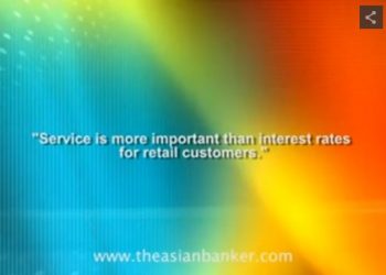 Service is more important than interest rates for retail customers.