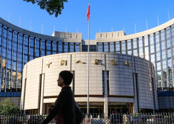 China’s digital currency similar to the Uruguay e-peso pilot