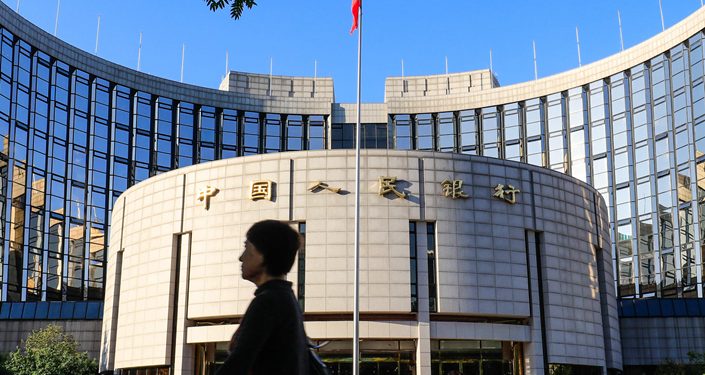 China’s digital currency similar to the Uruguay e-peso pilot