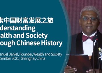My journey in understanding wealth in Chinese history