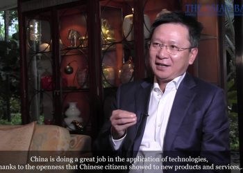 Xie Yong Lin, chairman, outlines Ping An Bank’s outlines digital journey
