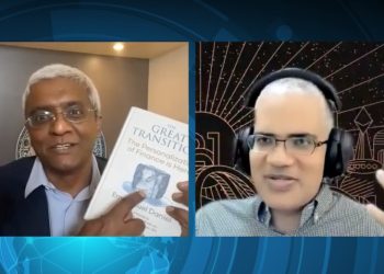 Why should banks stay close to their local community?