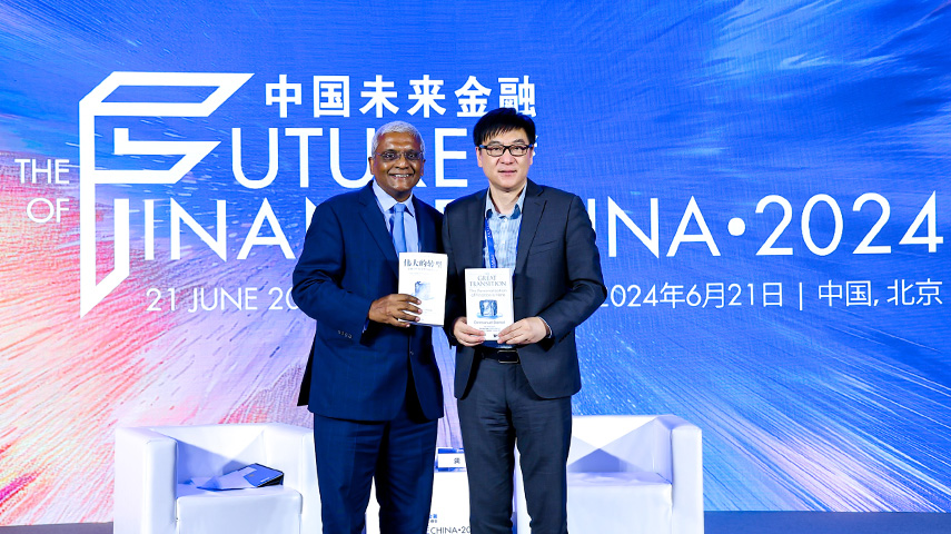 Chinese banks must realise that the US is fully capable of changing the rules